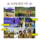 이레힐링 이미지