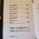 샤브야샤브 이미지