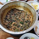 동촌갈비 이미지