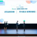비케이글로벌