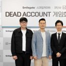 현대조경주