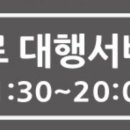 쿠르토스 평택안중점 이미지
