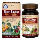 (주)네이처발란스