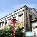 산동여관 이미지