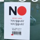 정화중화요리 이미지