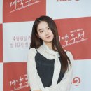 김소혜 카카오 검색결과