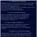 이에스디 이미지