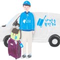 채움사고력수학교습소