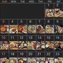 도전최강달인 왕만두 이미지