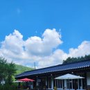 팔봉수피아 이미지