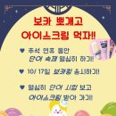 삼성영어셀레나구봉영어교습소