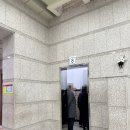부천시민장례식장 이미지