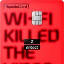 청구할인마트 이미지