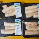 대창 | 가족 캠핑요리 꿀맛컴퍼니 밀키트 소대창 내돈내산 후기