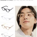 다비치안경 남동탄 호수공원점 이미지