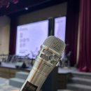 수요 문화 체험 | 직장 내 장애인식개선 교육 사례｜한빛예술단 X 한국수출입은행 문화체험형 교육 후기