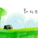 홍제초등학교 이미지