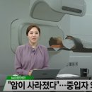 연세 다윗 이미지