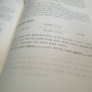 탑에듀솔루션 이미지