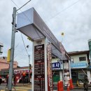 종원축산 | 2024 홍성바베큐축제 후기 주차꿀팁 포함