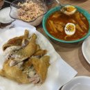 장터옛날통닭(울진점) 이미지