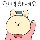 테오트리 유성점