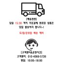 P-5726 이미지