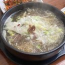정통갈비탕육개장 이미지