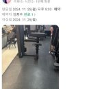 더랩스피트니스계산 이미지