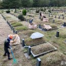 부산시설공단추모공원 이미지