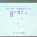 벨아벨 이미지