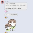 오하루스냅 | 아이폰 스냅 “오하루 스냅” 계약 후기