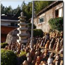 토암도자기공원 이미지