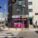 금은공인중개사사무소 이미지