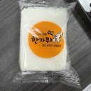 한가위 떡방 이미지