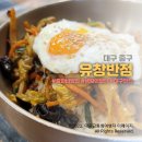 명륜로L 이미지