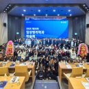 안산대학교 이미지