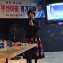 크리스탈 노래연습장 이미지