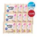 170에프앤비