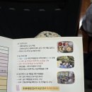 선화유치원 이미지