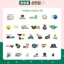아이사랑어린이서점 이미지