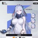 블루포인트A 이미지