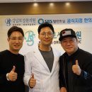 김현철한의원 이미지