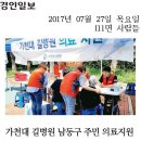 간석1동-26 이미지