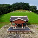 조선왕릉 42기 시리즈 17. 구리 동구릉 경릉(景陵, 헌종과 효현황후·효정황후) 이미지