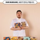비주얼리스트 이미지