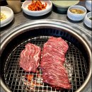 청기와찜 이미지