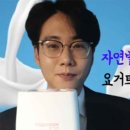 쫑군샵 네이버블로그