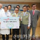 굿피플플러스 이미지