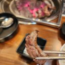 유천 참숯불 돼지갈비 이미지